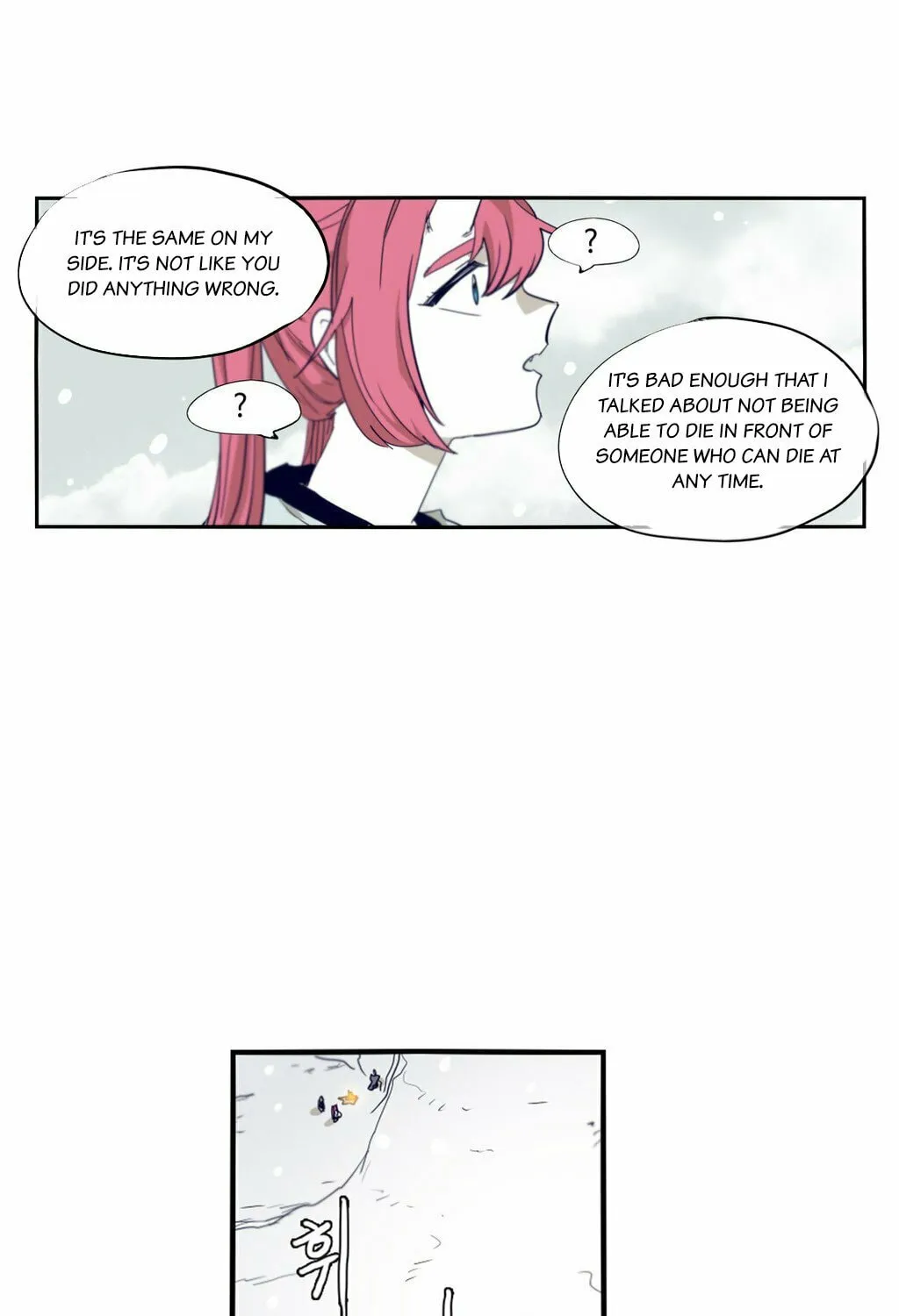 Read Gilgamesh chapter 63 image 19 on Lezhin