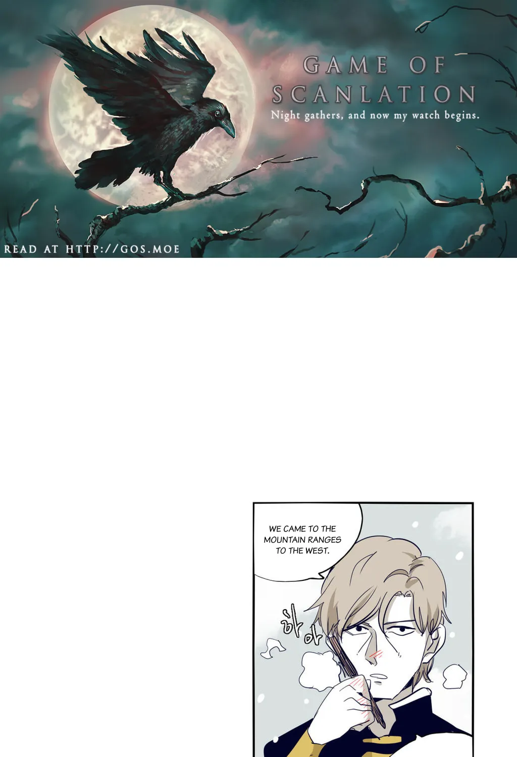 Read Gilgamesh chapter 63 image 3 on Lezhin