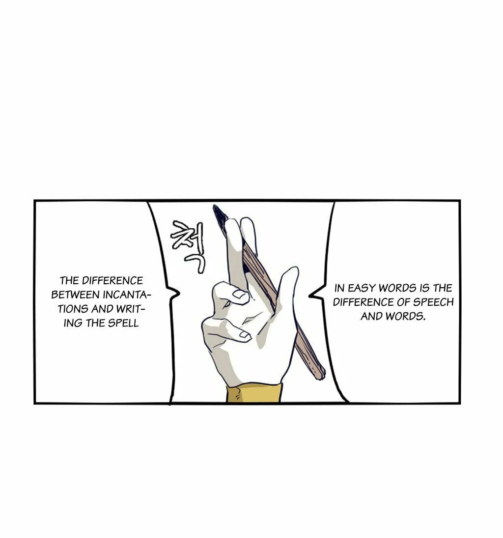 Read Gilgamesh chapter 63 image 42 on Lezhin