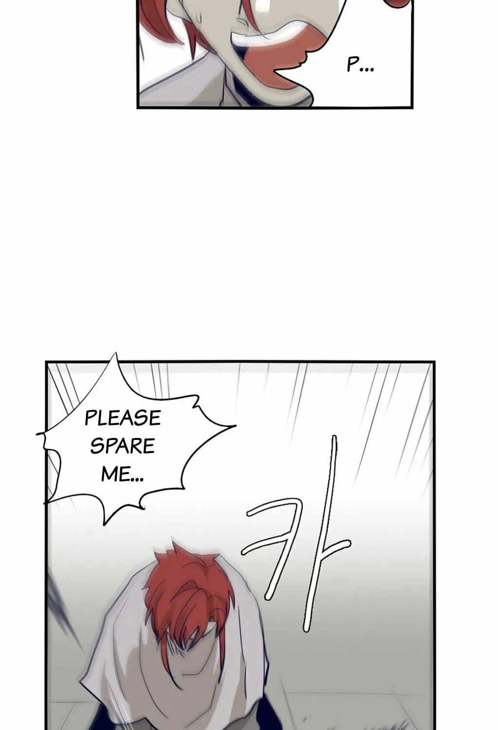 Read Gilgamesh chapter 63 image 71 on Lezhin