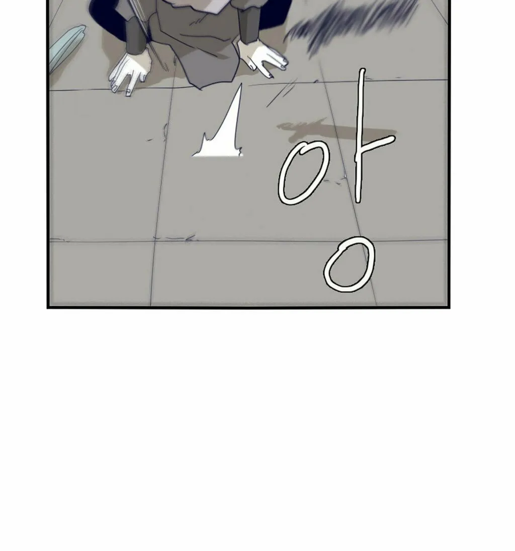 Read Gilgamesh chapter 63 image 72 on Lezhin