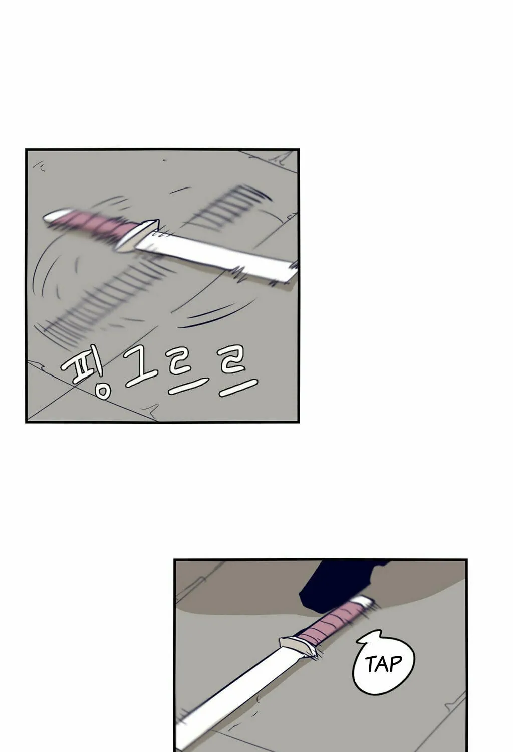 Read Gilgamesh chapter 63 image 73 on Lezhin