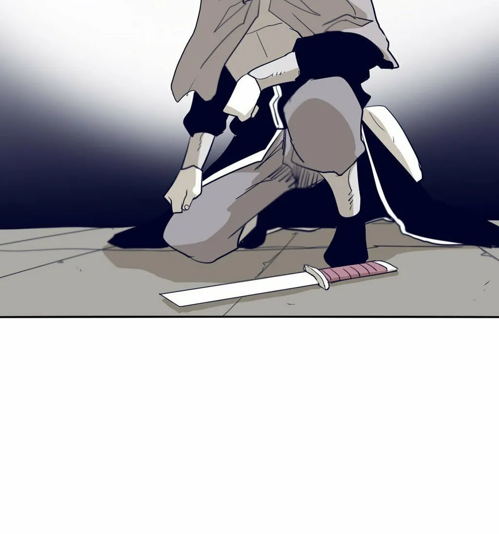 Read Gilgamesh chapter 63 image 75 on Lezhin