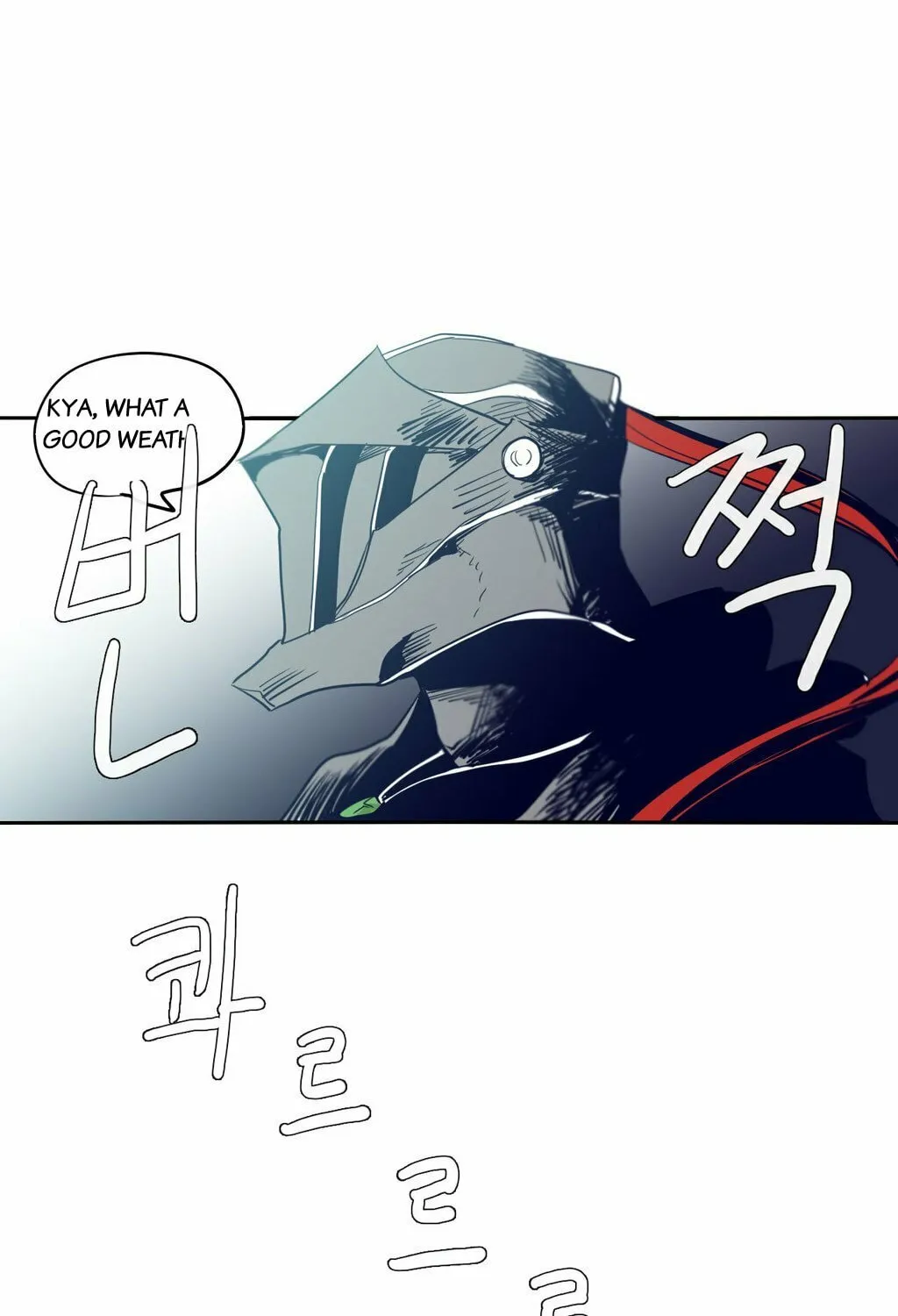 Read Gilgamesh chapter 63 image 80 on Lezhin