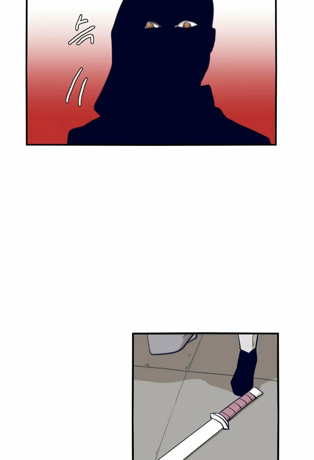 Read Gilgamesh chapter 64 image 1 on Lezhin