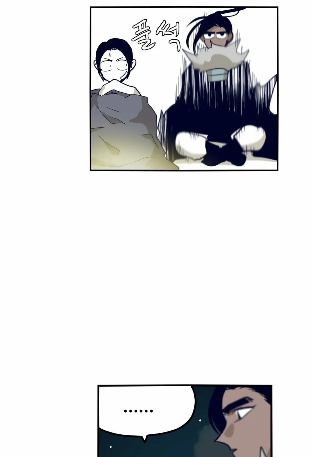 Read Gilgamesh chapter 64 image 11 on Lezhin