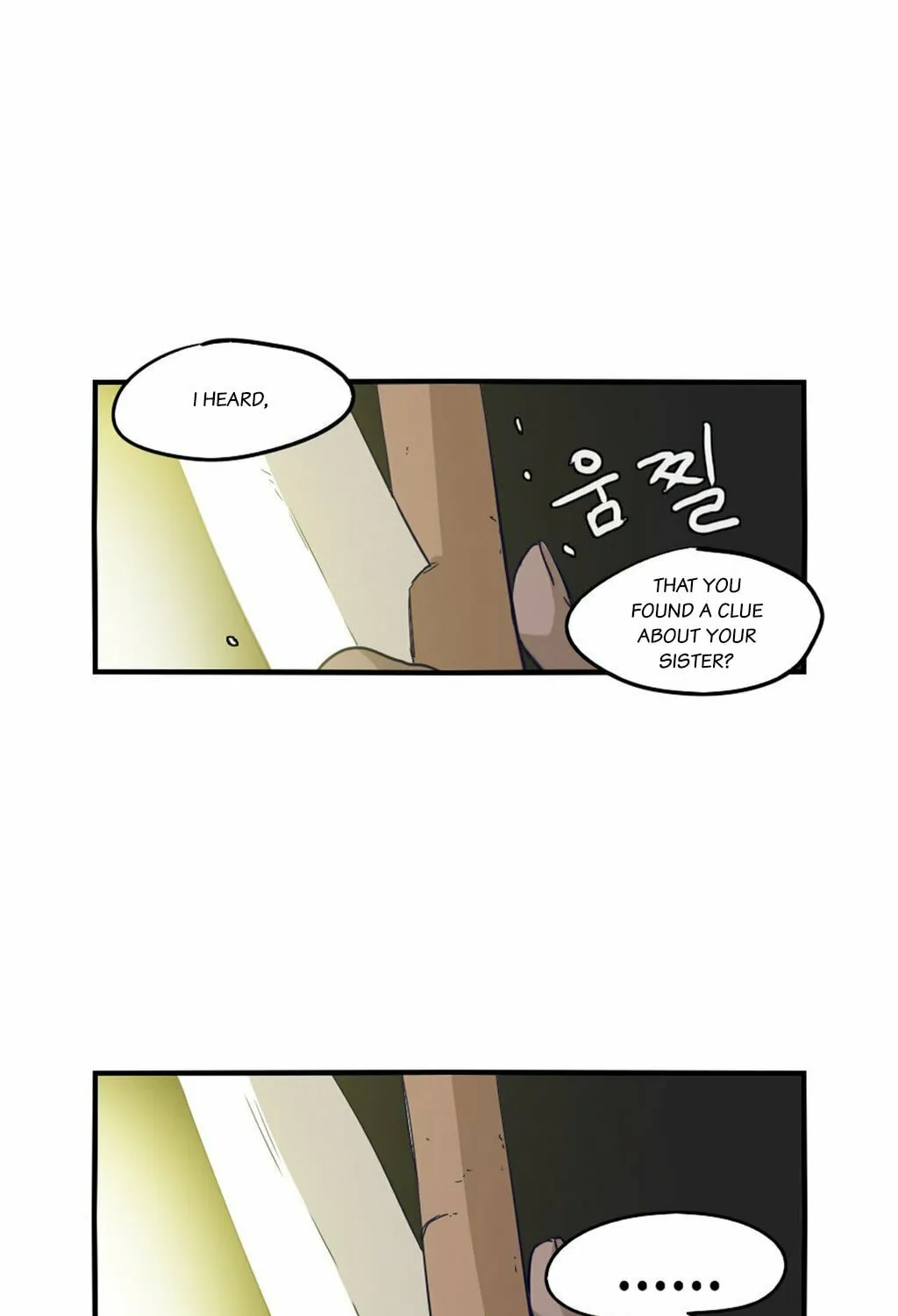Read Gilgamesh chapter 64 image 13 on Lezhin