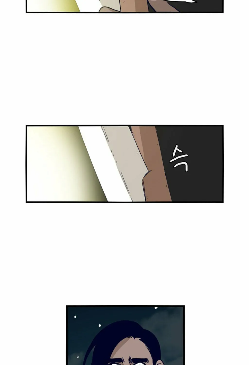 Read Gilgamesh chapter 64 image 14 on Lezhin