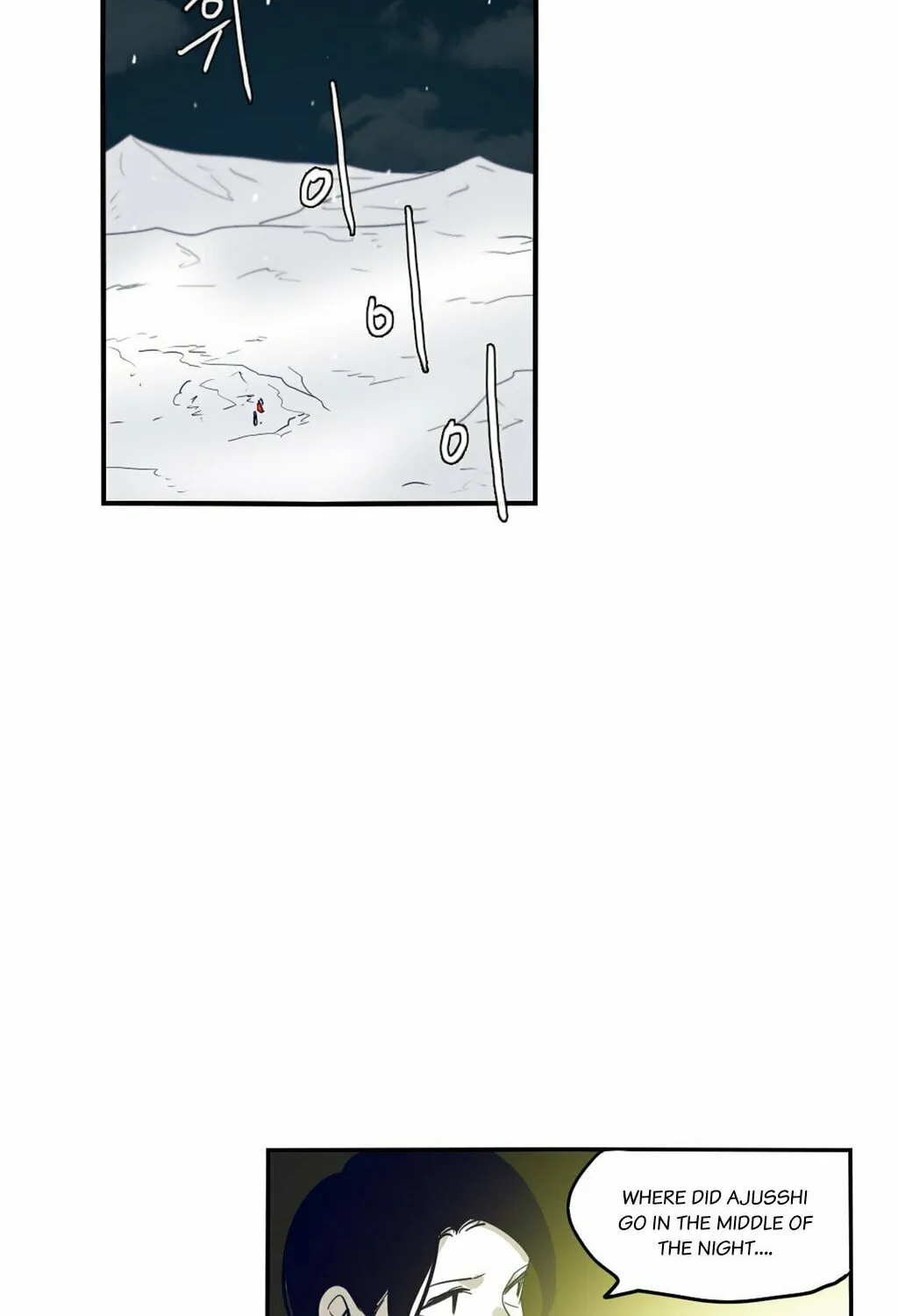Read Gilgamesh chapter 64 image 8 on Lezhin