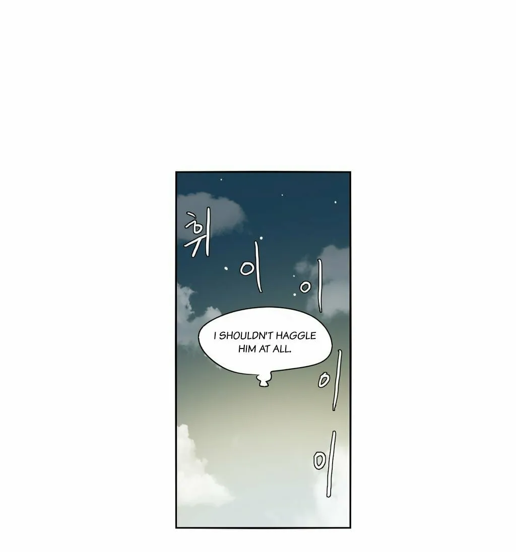 Read Gilgamesh chapter 65 image 45 on Lezhin