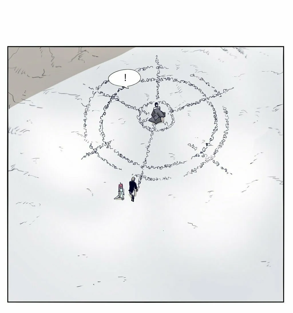 Read Gilgamesh chapter 65 image 48 on Lezhin
