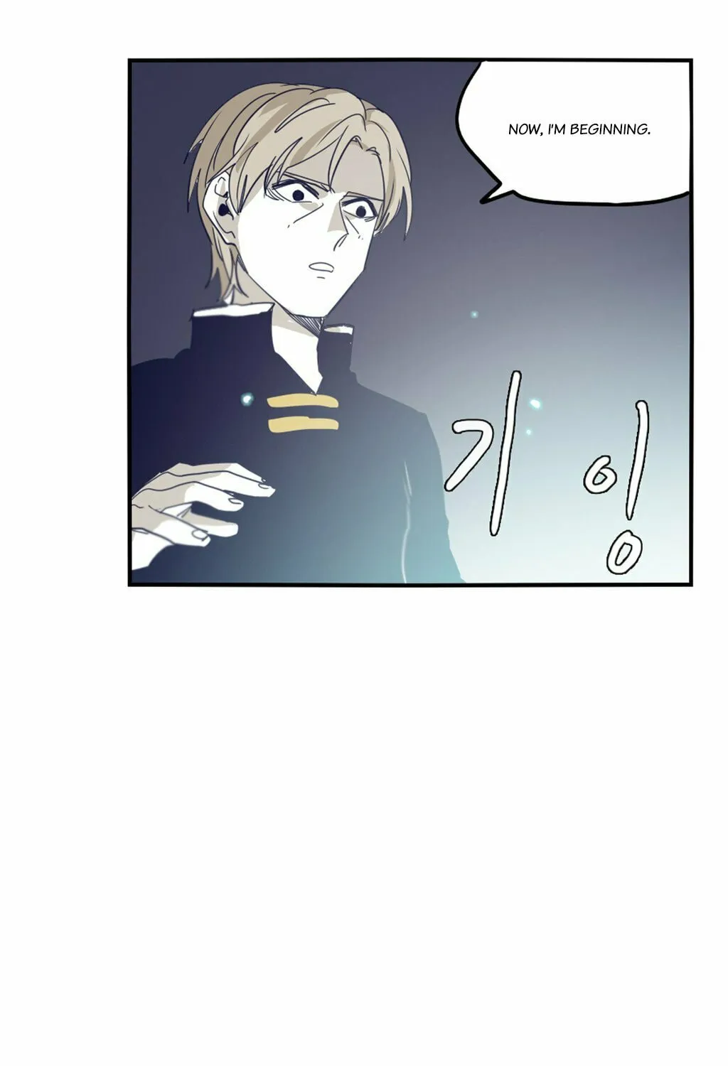 Read Gilgamesh chapter 65 image 55 on Lezhin