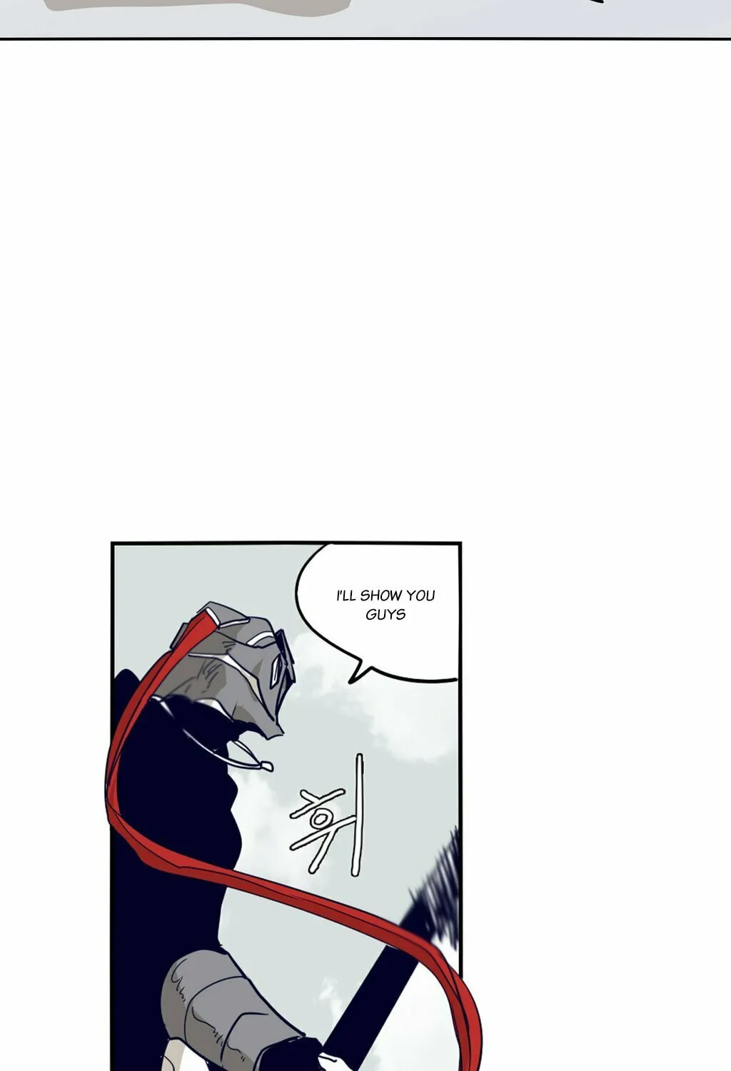 Read Gilgamesh chapter 65 image 59 on Lezhin
