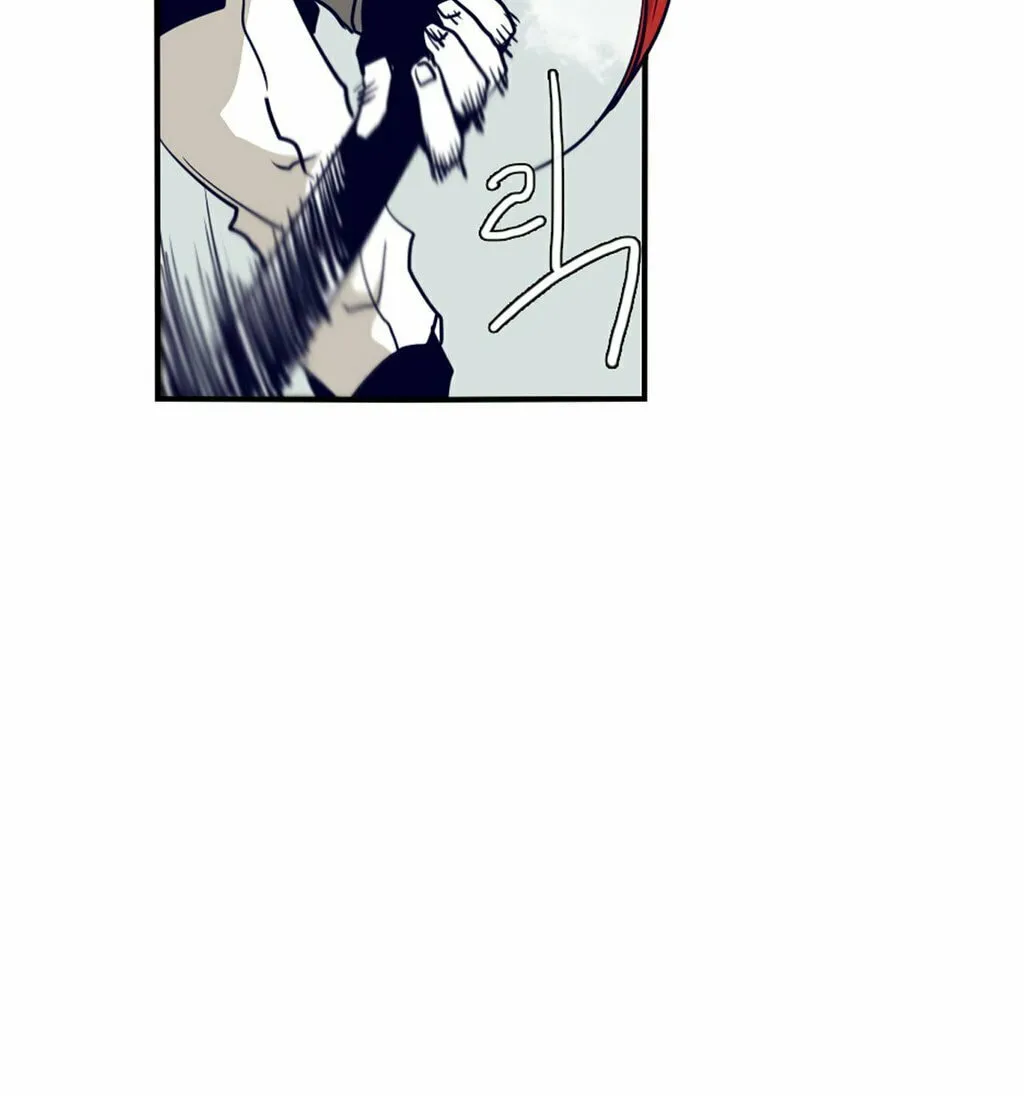 Read Gilgamesh chapter 65 image 60 on Lezhin