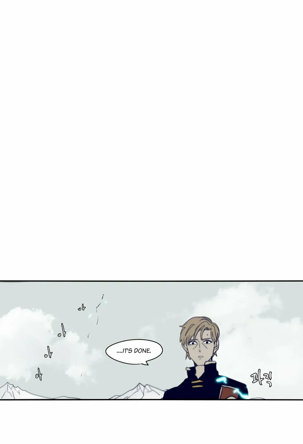 Read Gilgamesh chapter 65 image 62 on Lezhin