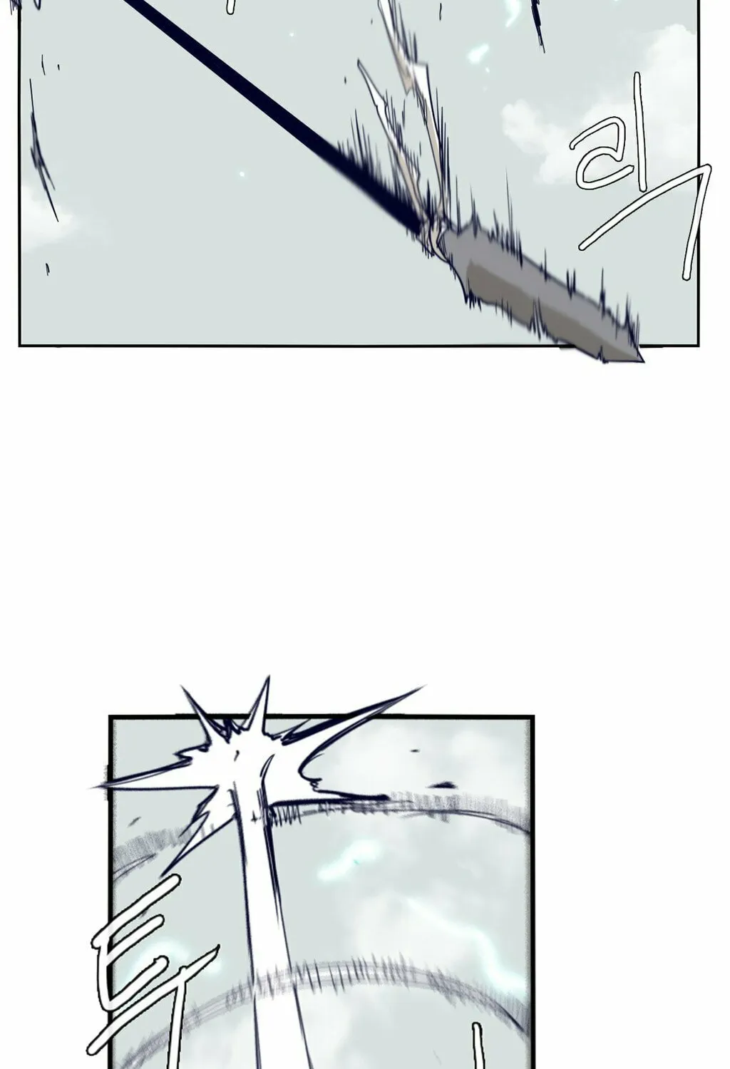 Read Gilgamesh chapter 65 image 65 on Lezhin