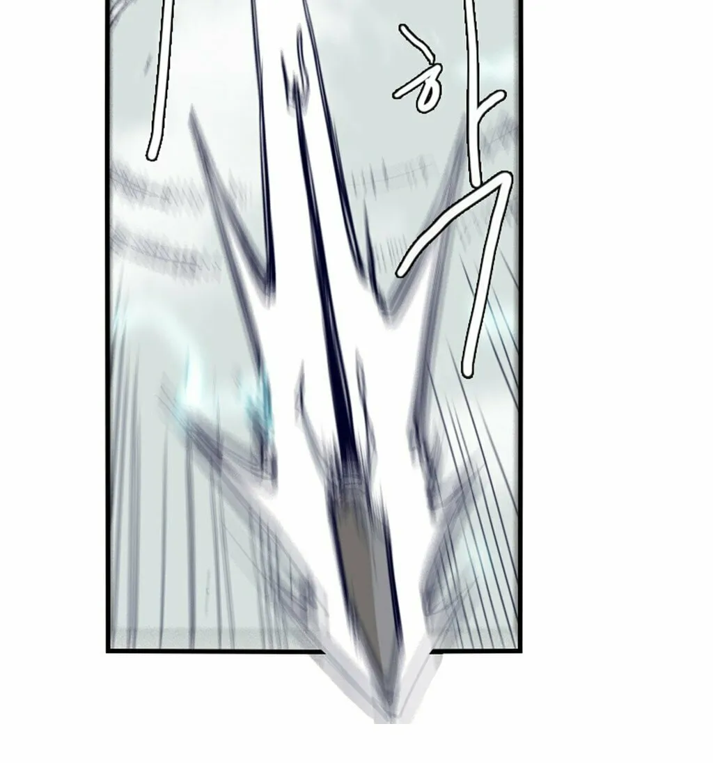 Read Gilgamesh chapter 65 image 66 on Lezhin
