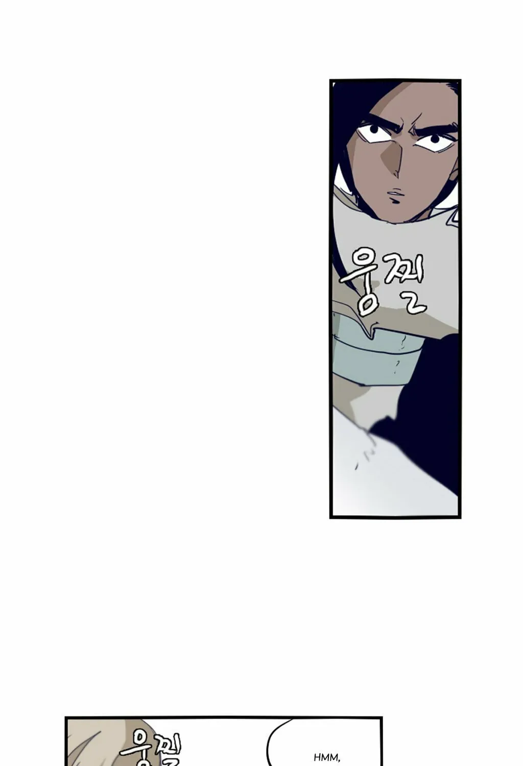 Read Gilgamesh chapter 65 image 68 on Lezhin