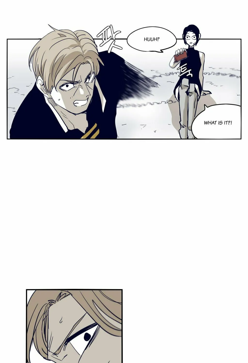 Read Gilgamesh chapter 65 image 70 on Lezhin
