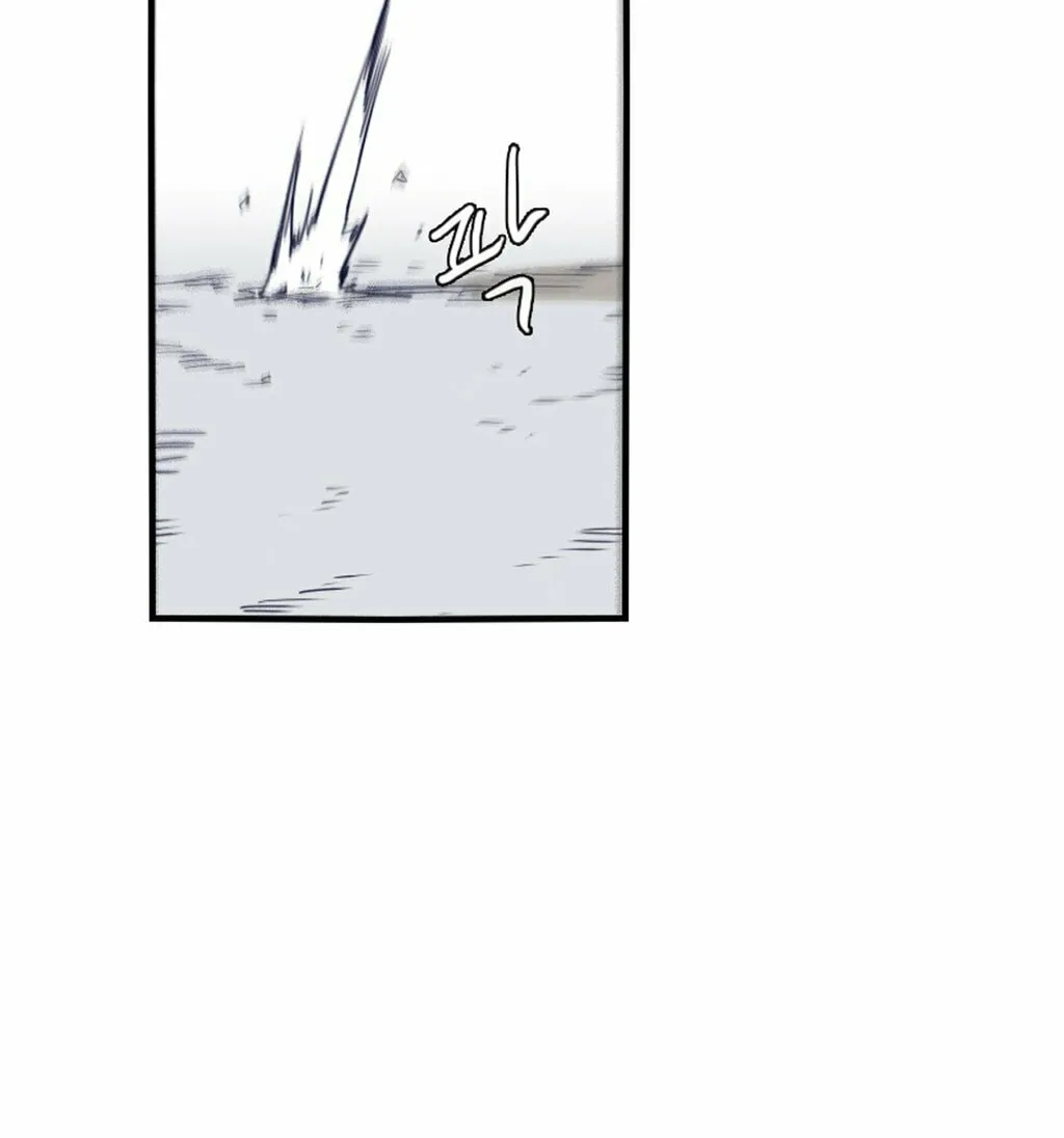 Read Gilgamesh chapter 66 image 15 on Lezhin