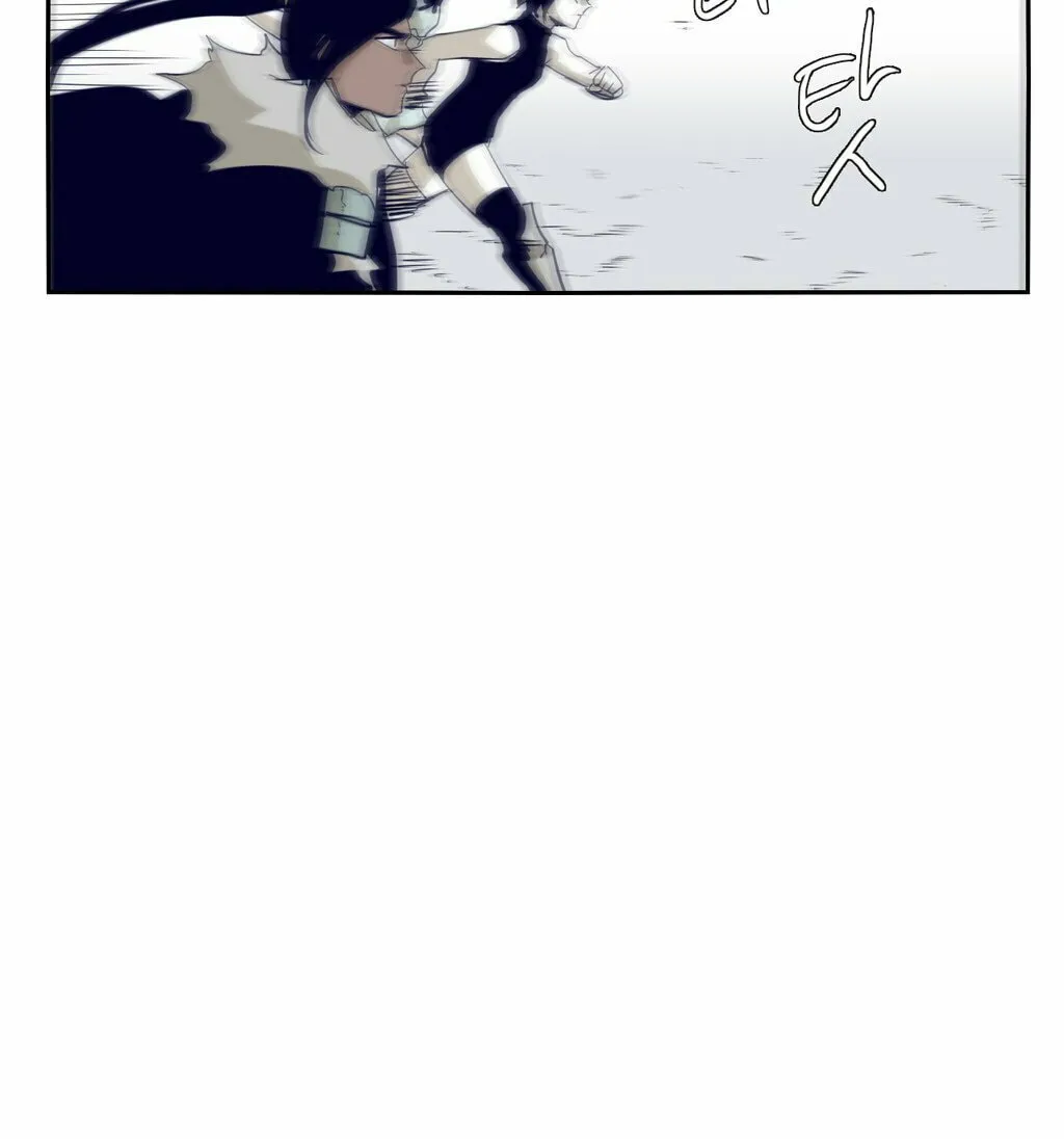 Read Gilgamesh chapter 66 image 36 on Lezhin
