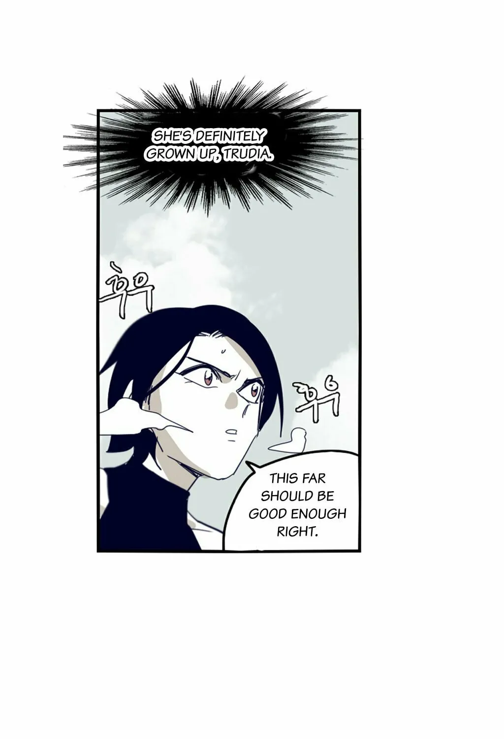 Read Gilgamesh chapter 66 image 44 on Lezhin