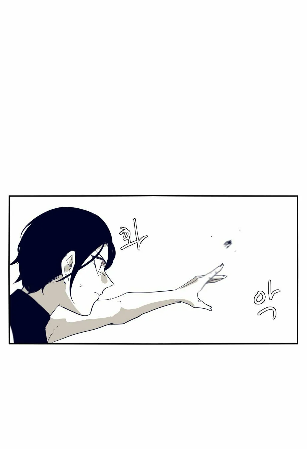 Read Gilgamesh chapter 66 image 46 on Lezhin