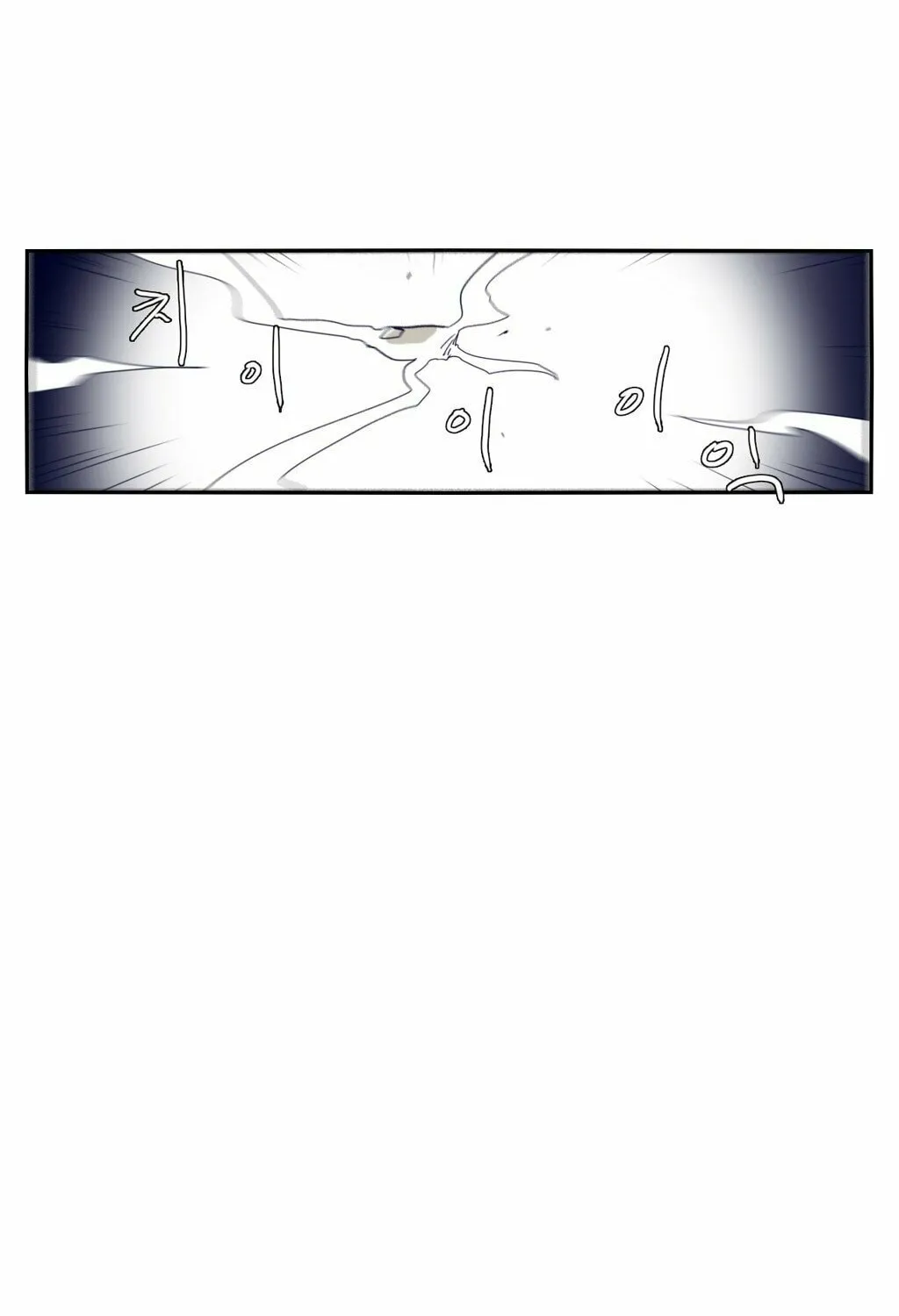 Read Gilgamesh chapter 66 image 47 on Lezhin