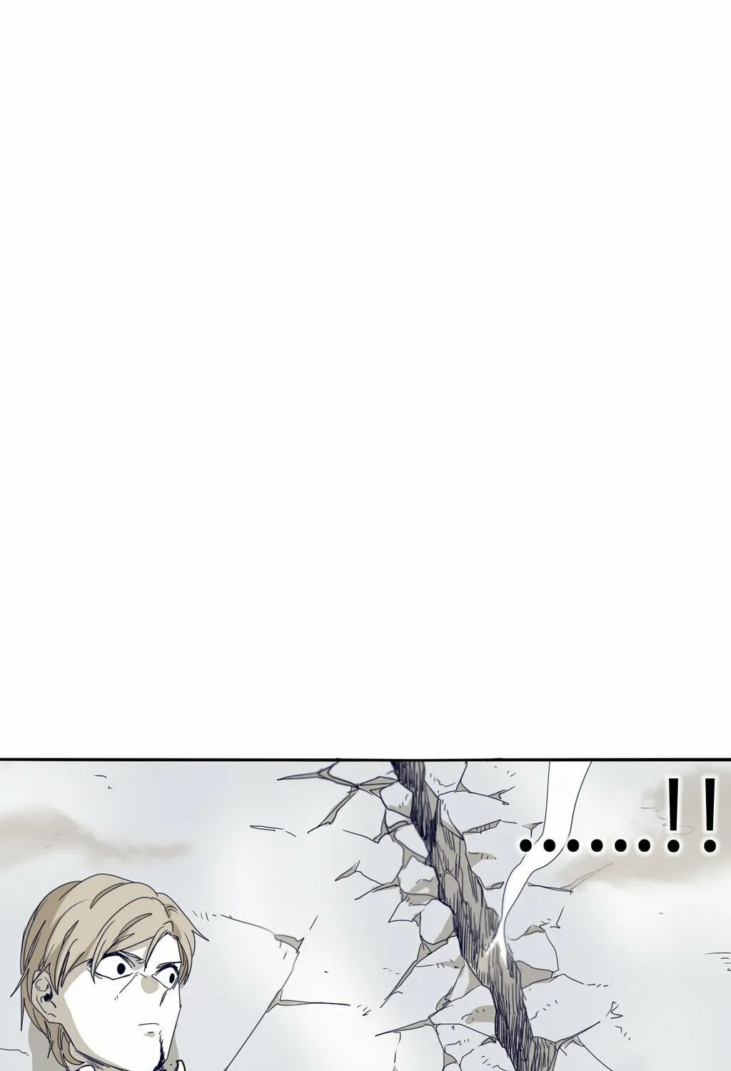 Read Gilgamesh chapter 66 image 50 on Lezhin