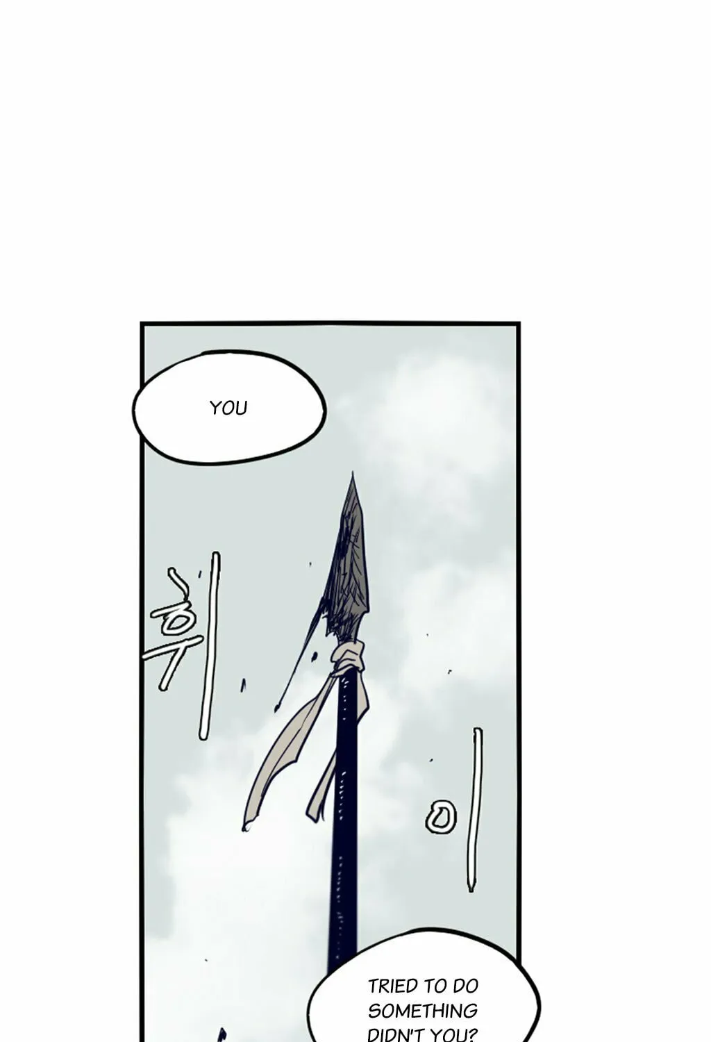 Read Gilgamesh chapter 66 image 52 on Lezhin
