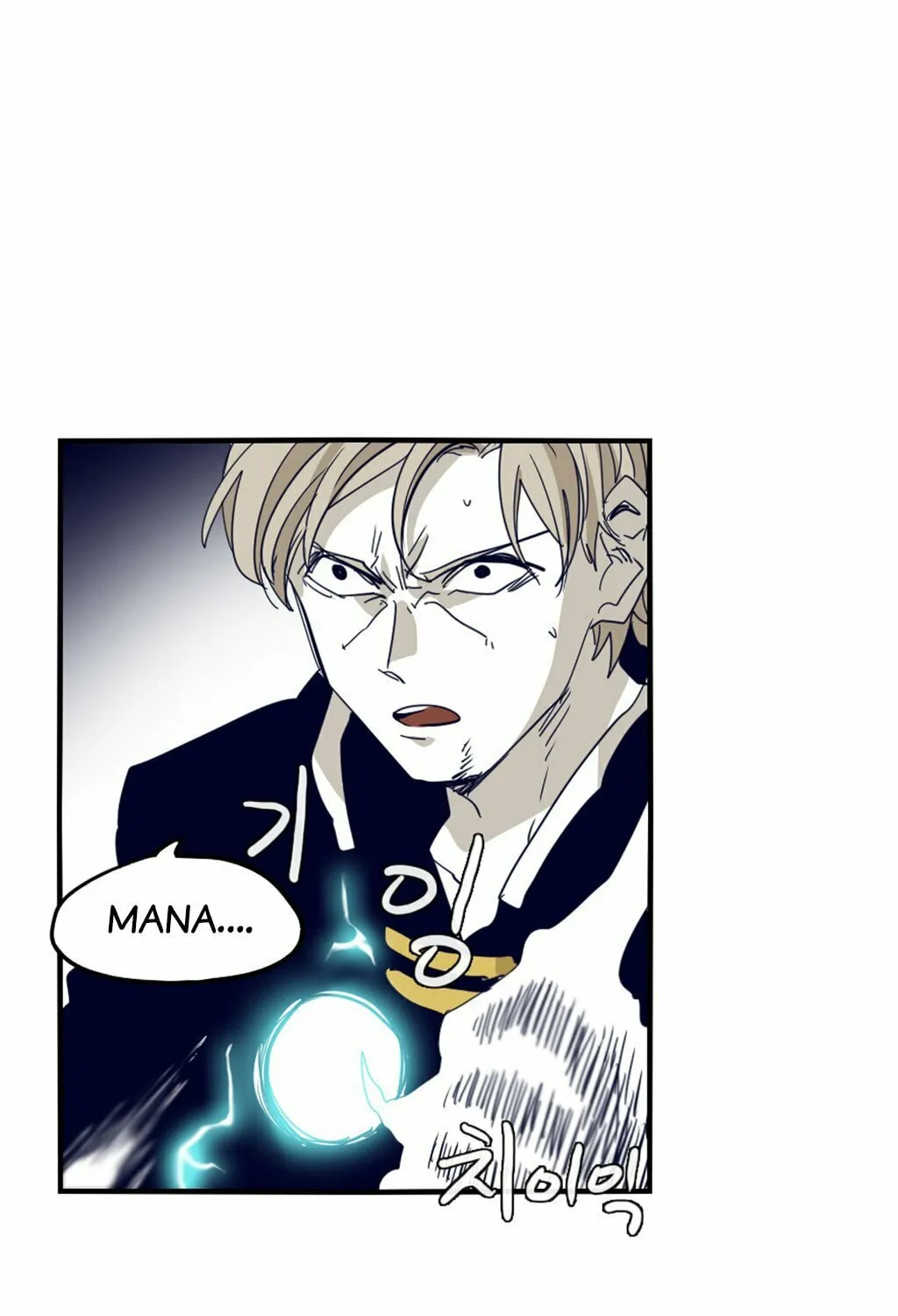 Read Gilgamesh chapter 66 image 56 on Lezhin