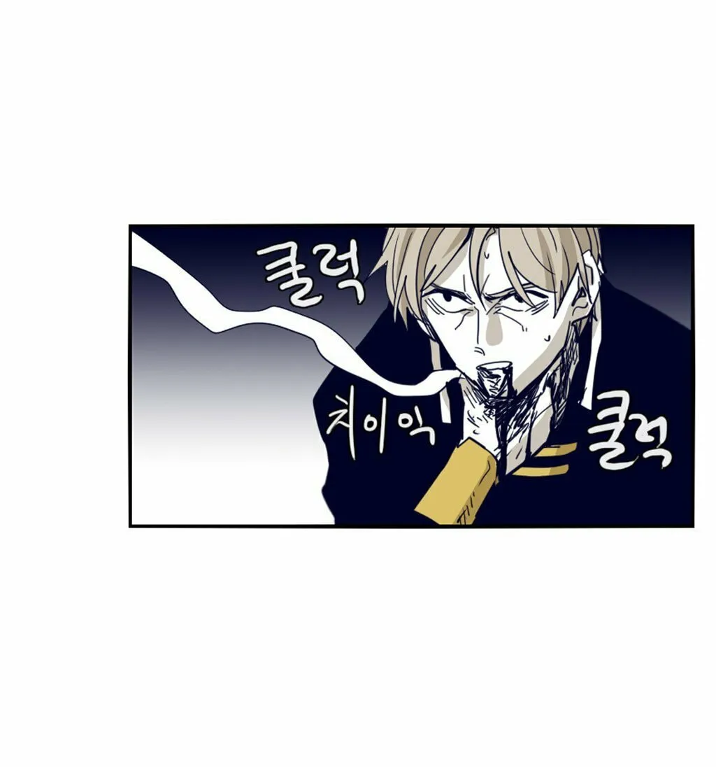 Read Gilgamesh chapter 66 image 60 on Lezhin