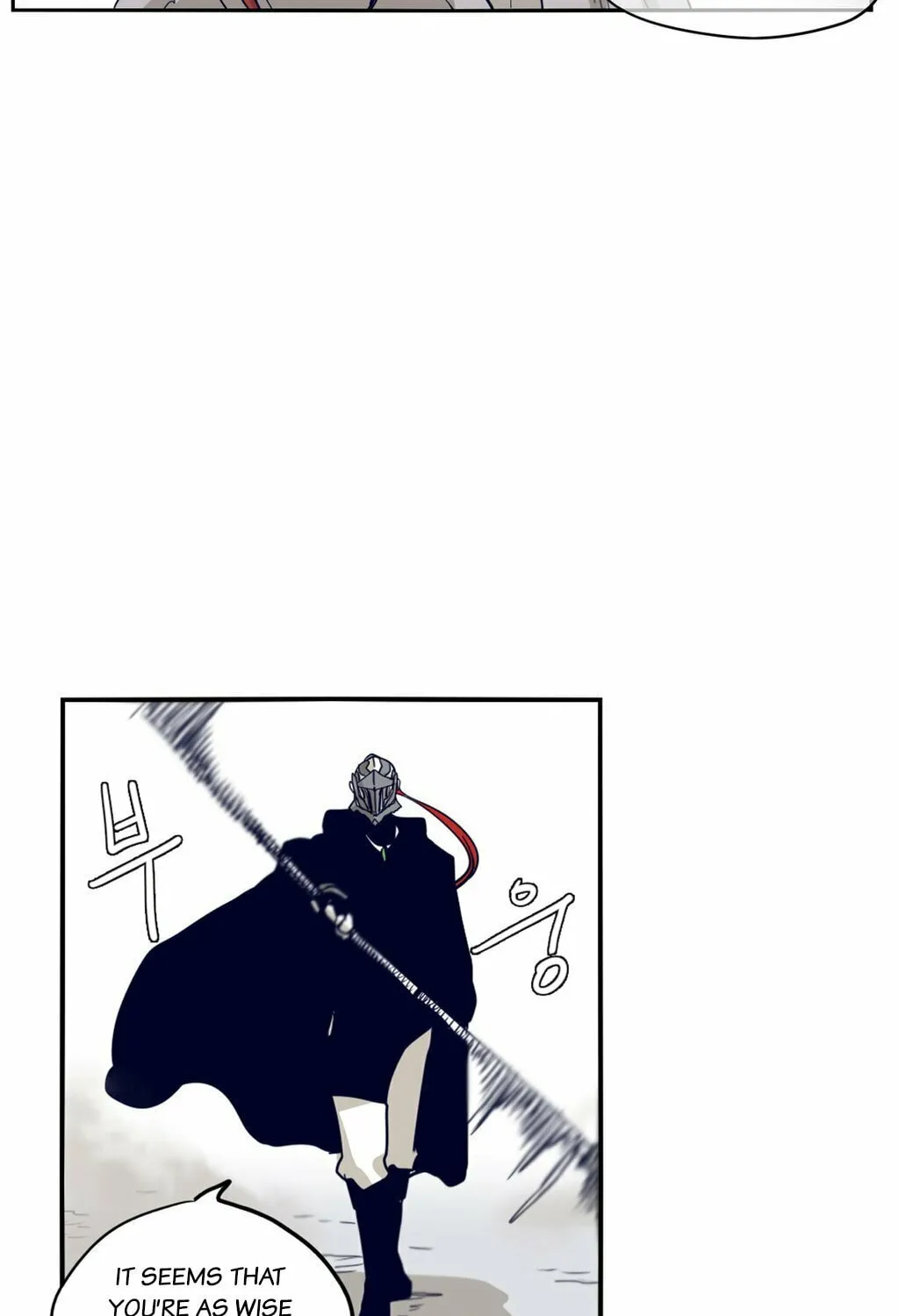 Read Gilgamesh chapter 66 image 62 on Lezhin