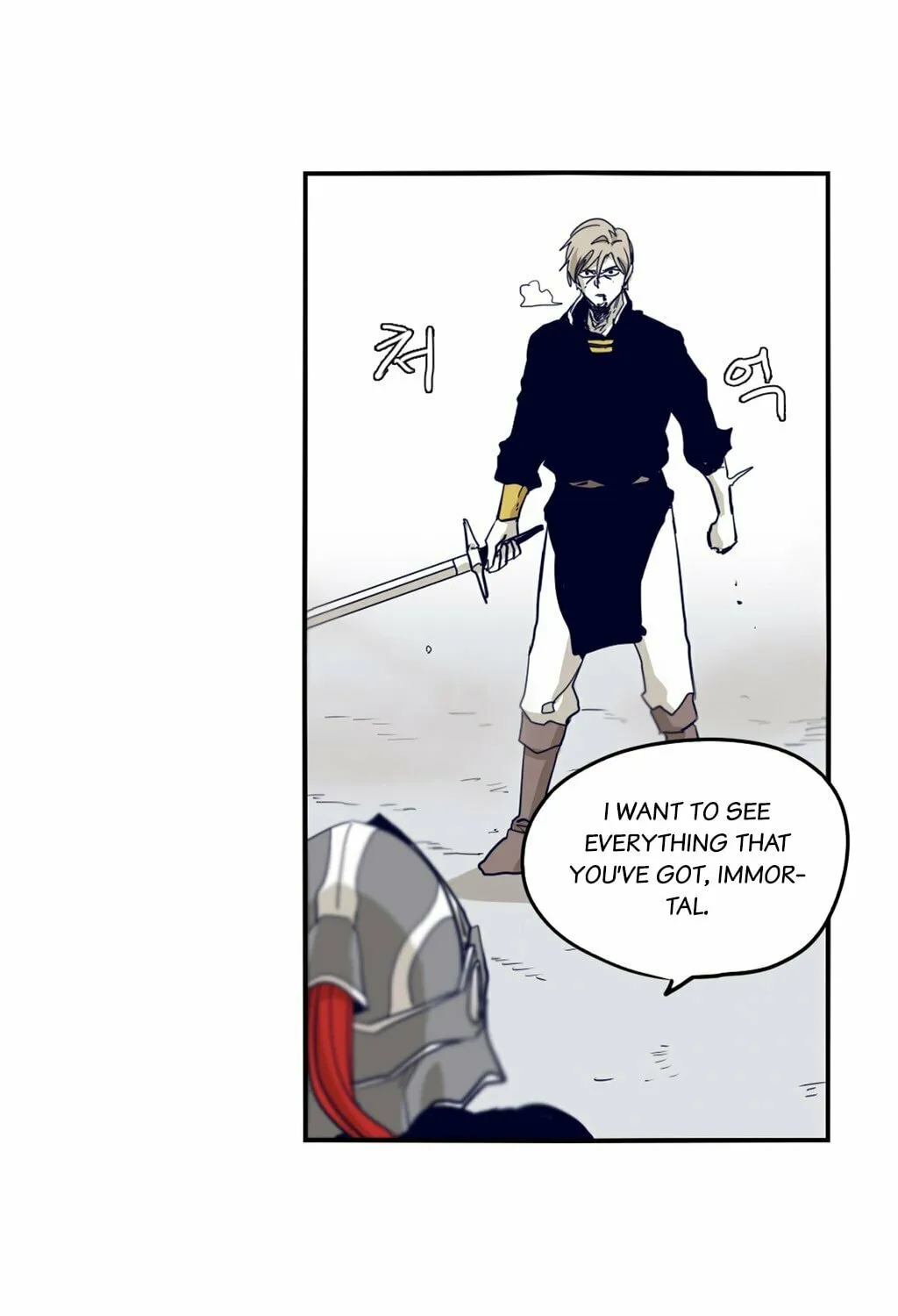 Read Gilgamesh chapter 66 image 64 on Lezhin