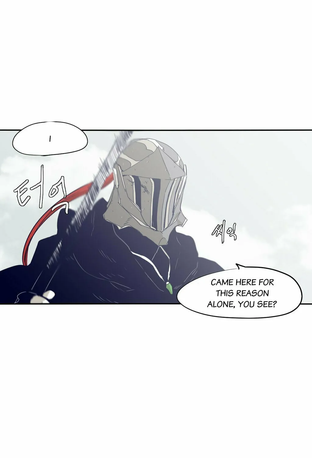 Read Gilgamesh chapter 66 image 65 on Lezhin