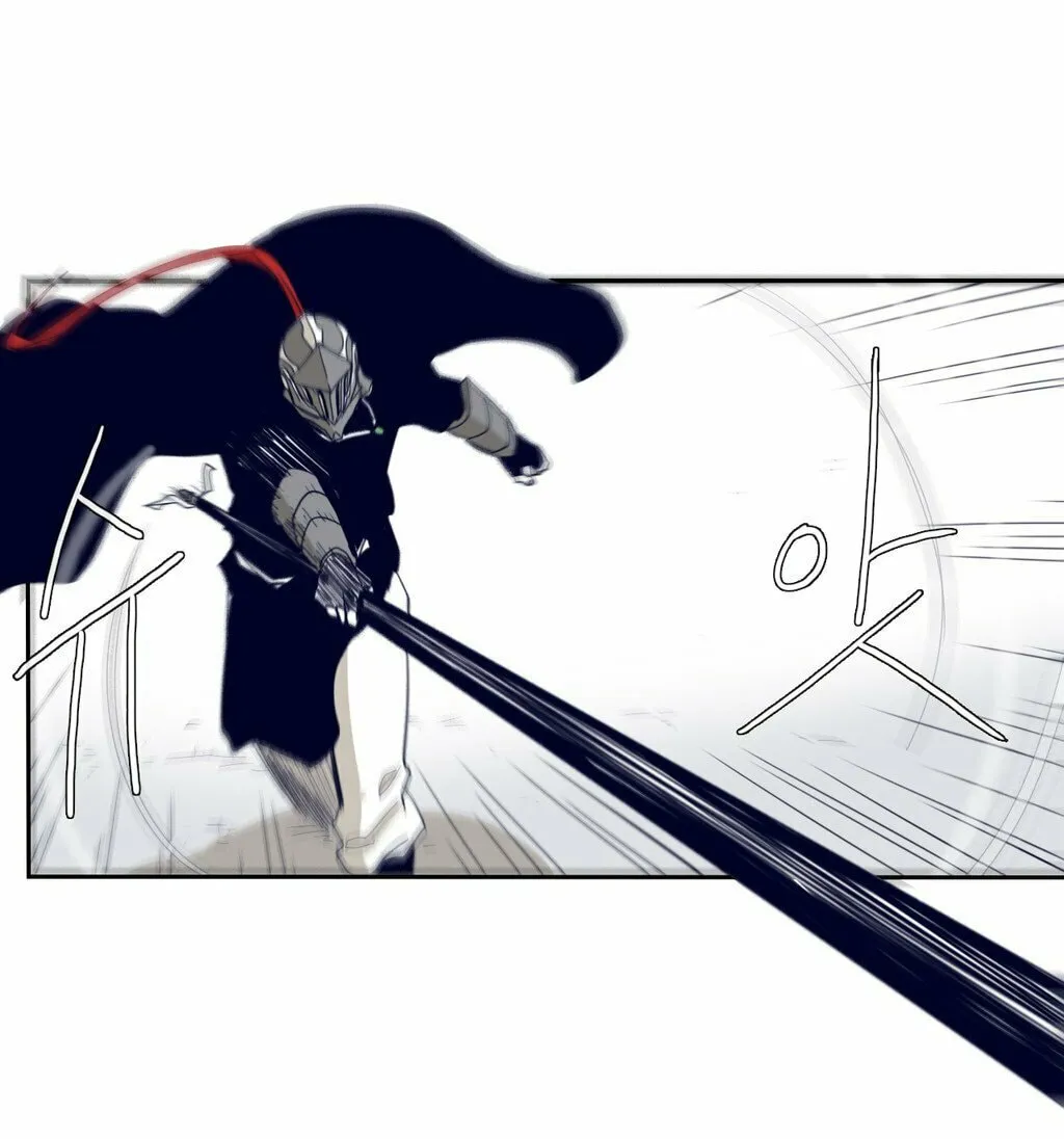 Read Gilgamesh chapter 67 image 12 on Lezhin