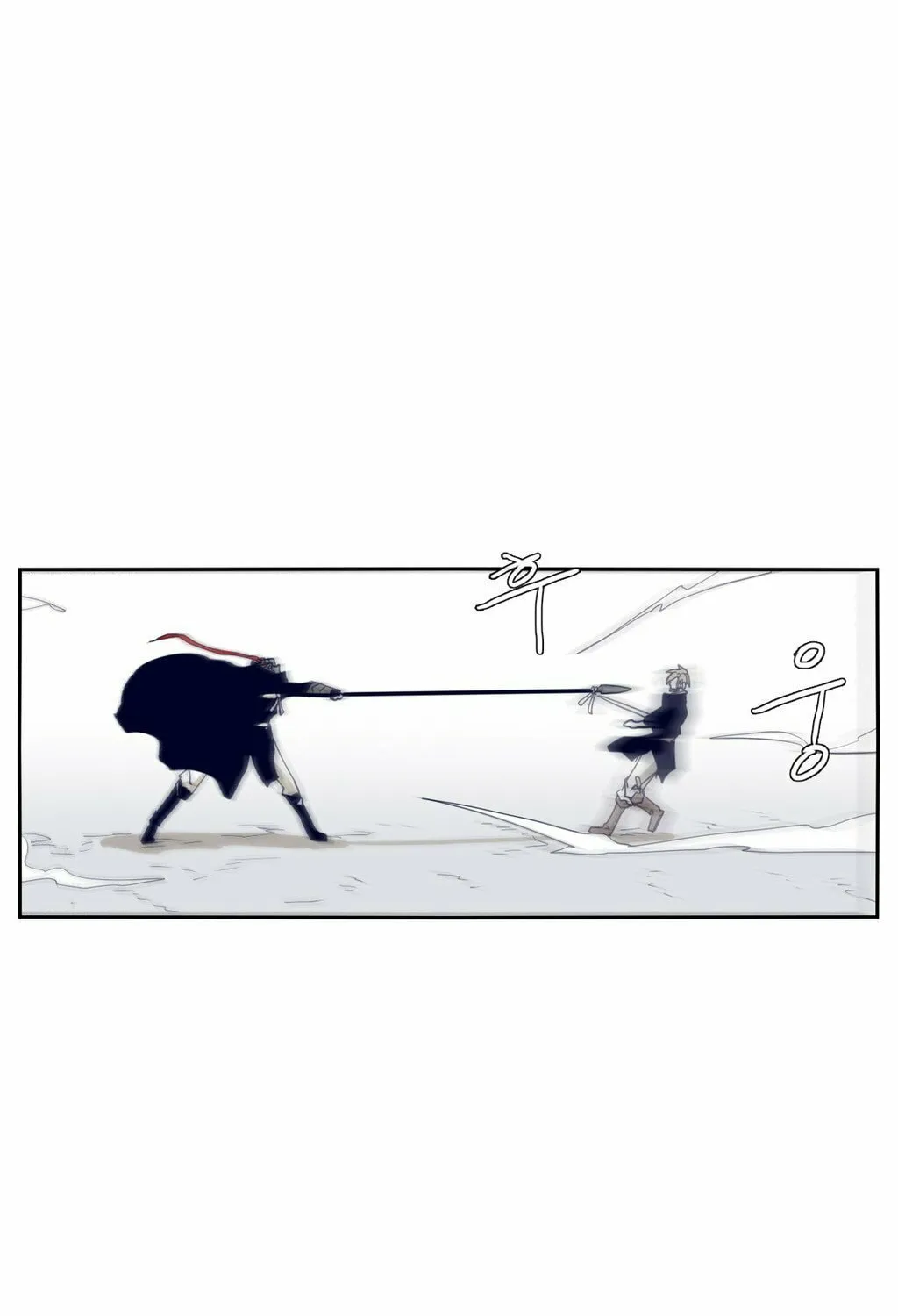 Read Gilgamesh chapter 67 image 14 on Lezhin