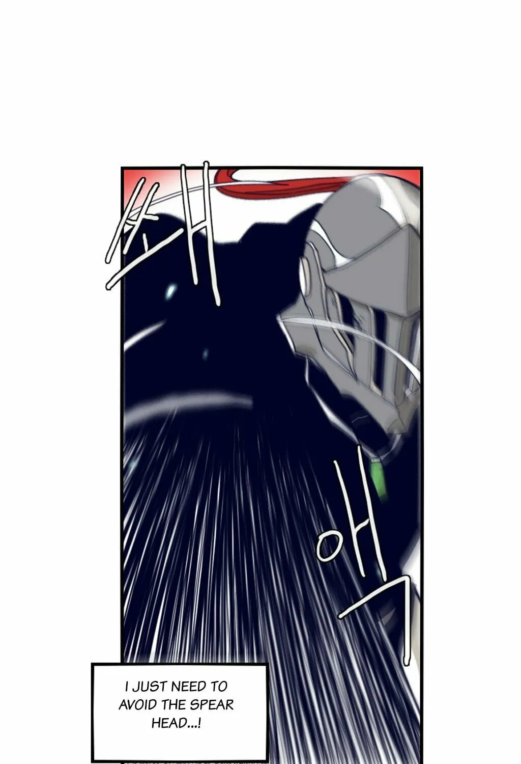 Read Gilgamesh chapter 67 image 25 on Lezhin