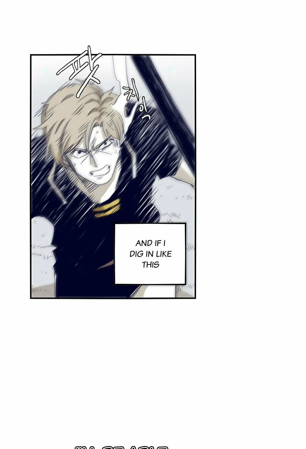 Read Gilgamesh chapter 67 image 28 on Lezhin