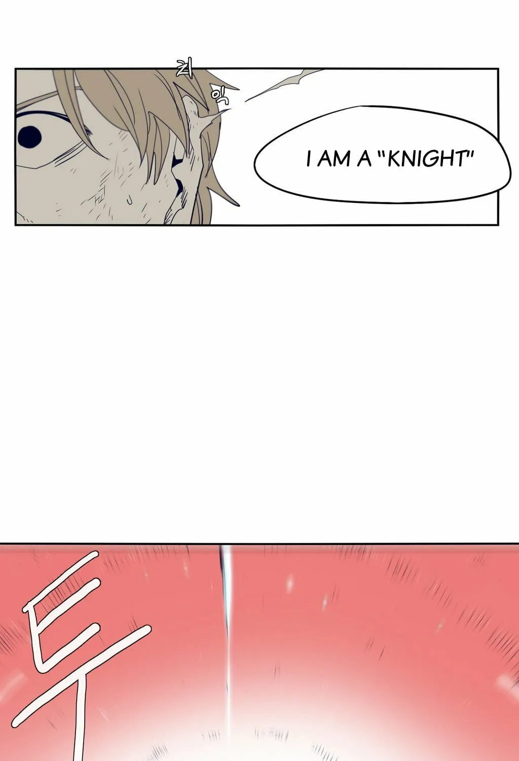 Read Gilgamesh chapter 67 image 34 on Lezhin