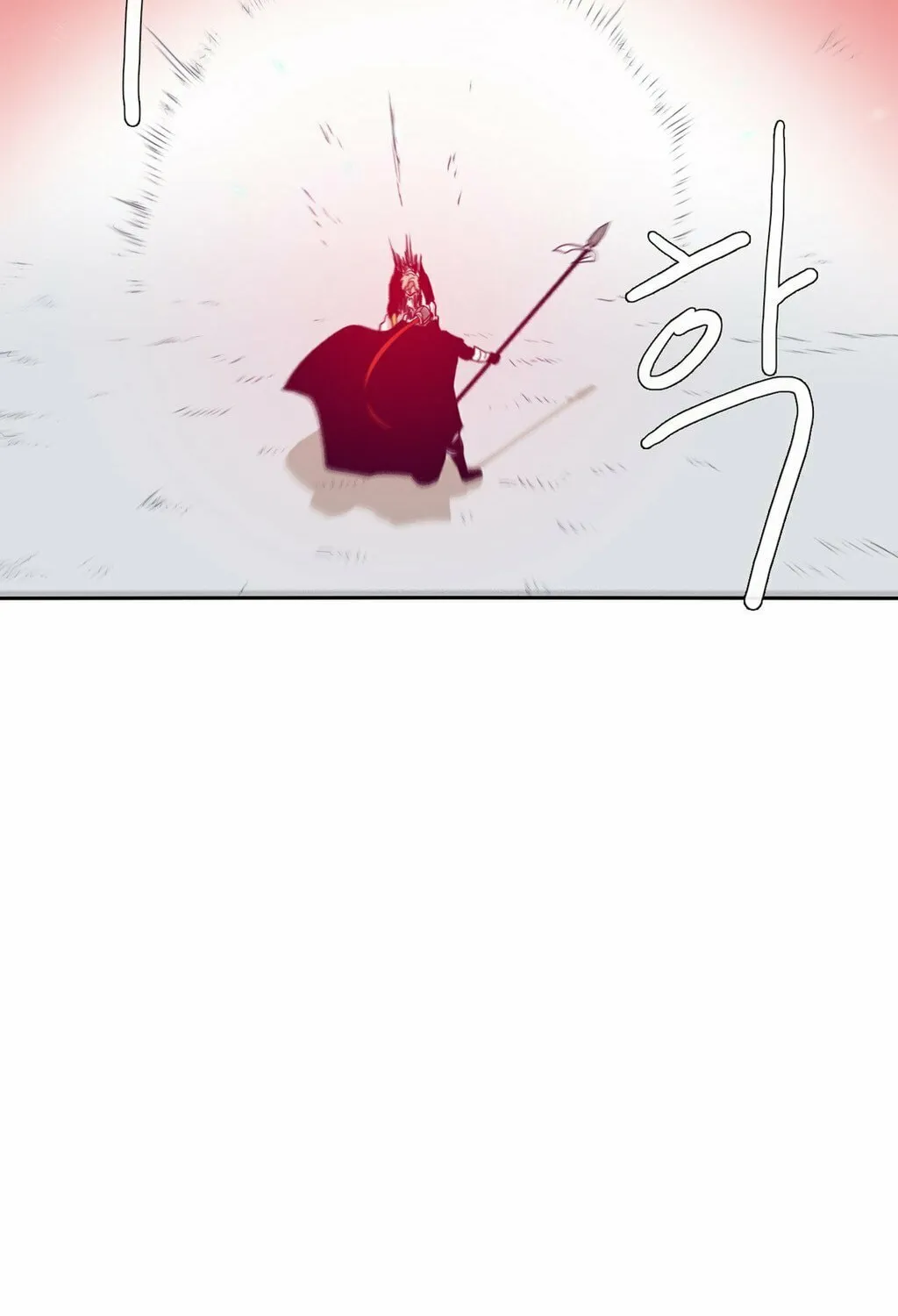 Read Gilgamesh chapter 67 image 35 on Lezhin