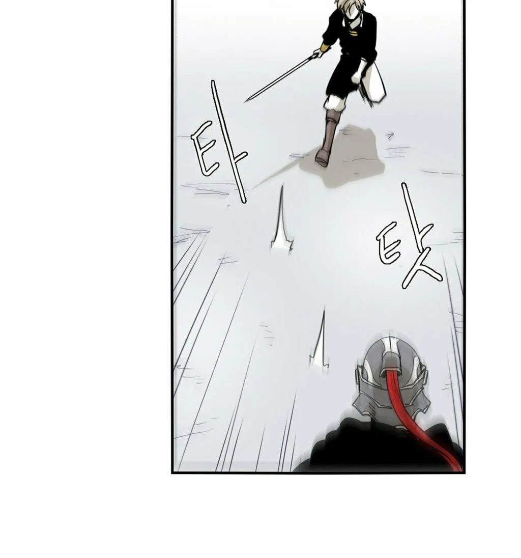 Read Gilgamesh chapter 67 image 42 on Lezhin