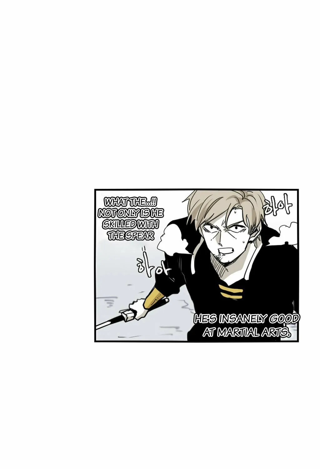 Read Gilgamesh chapter 67 image 43 on Lezhin