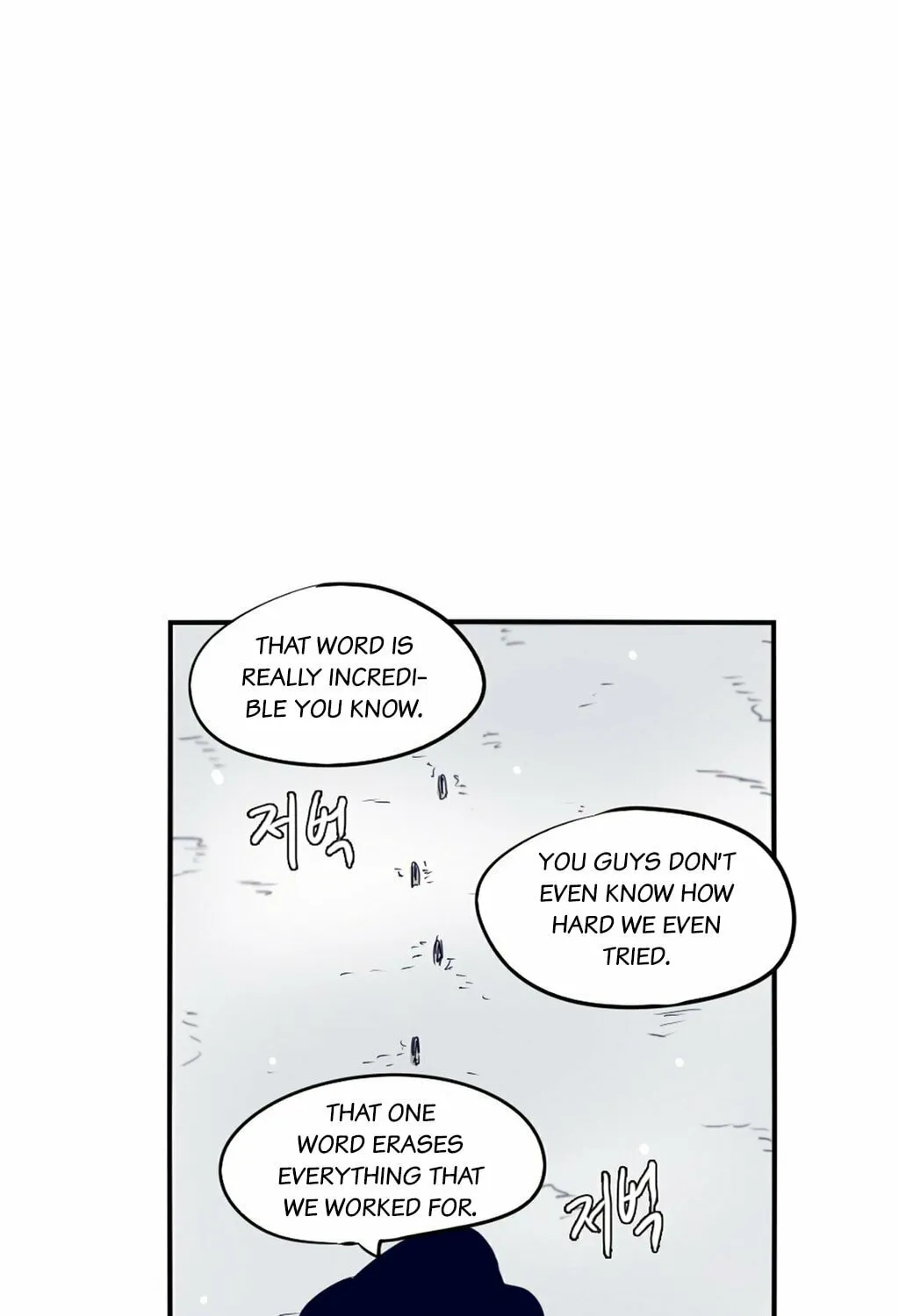 Read Gilgamesh chapter 67 image 53 on Lezhin