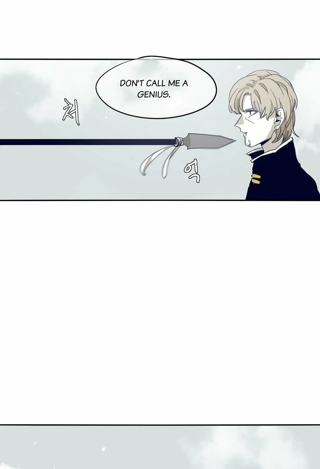 Read Gilgamesh chapter 67 image 55 on Lezhin