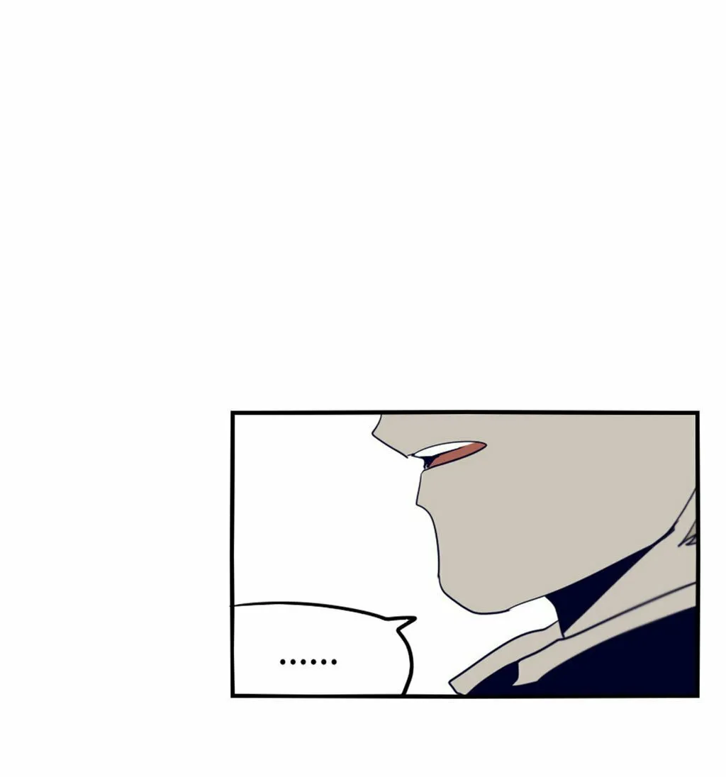 Read Gilgamesh chapter 67 image 57 on Lezhin