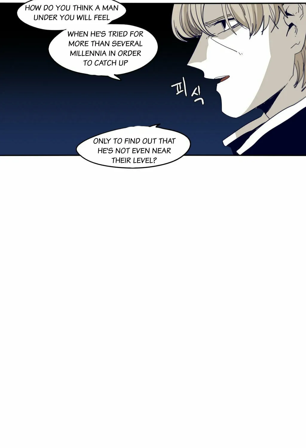 Read Gilgamesh chapter 67 image 59 on Lezhin