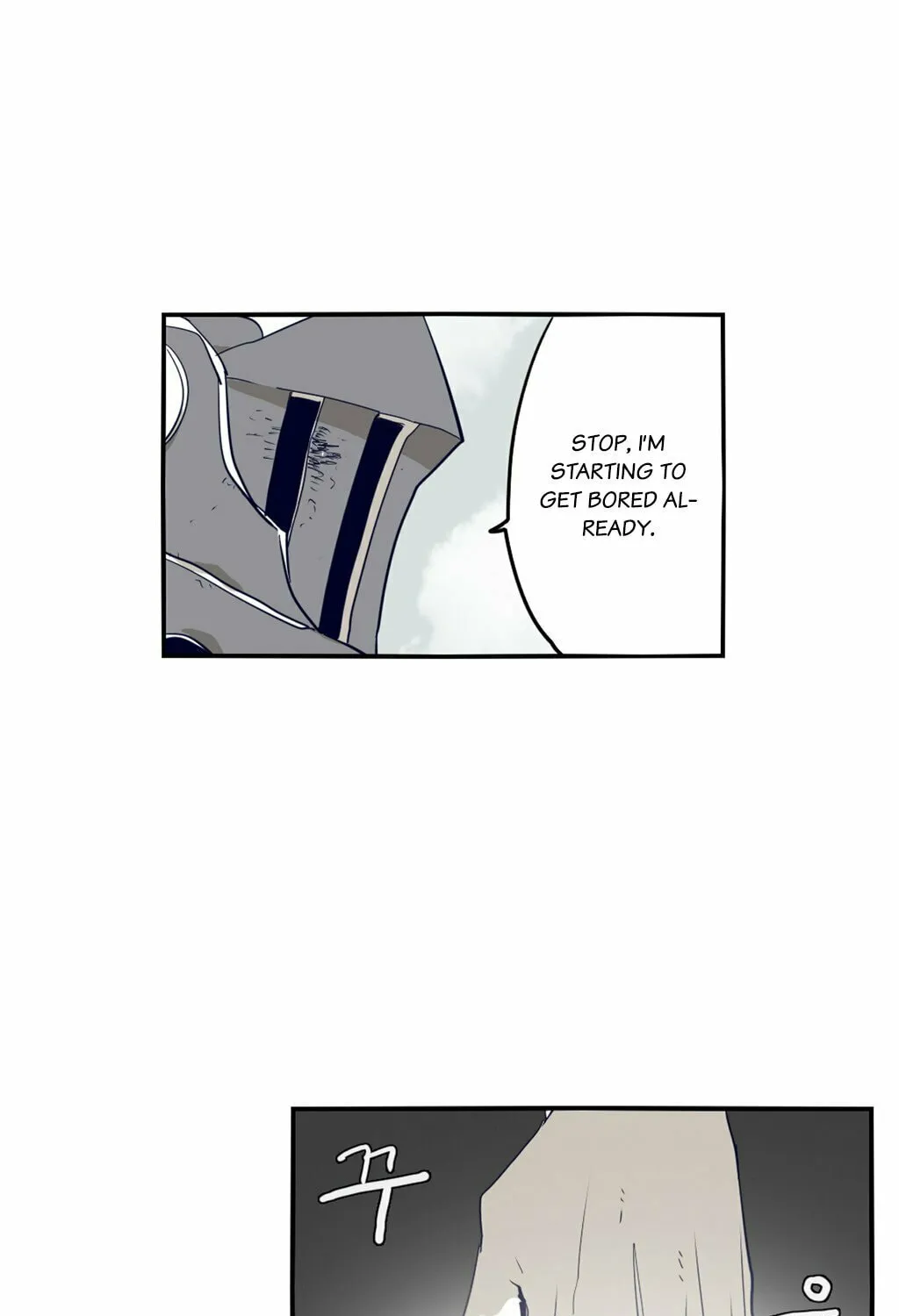 Read Gilgamesh chapter 67 image 61 on Lezhin