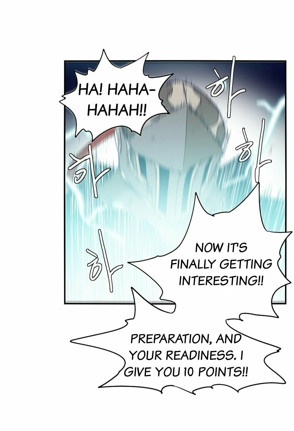 Read Gilgamesh chapter 67 image 67 on Lezhin