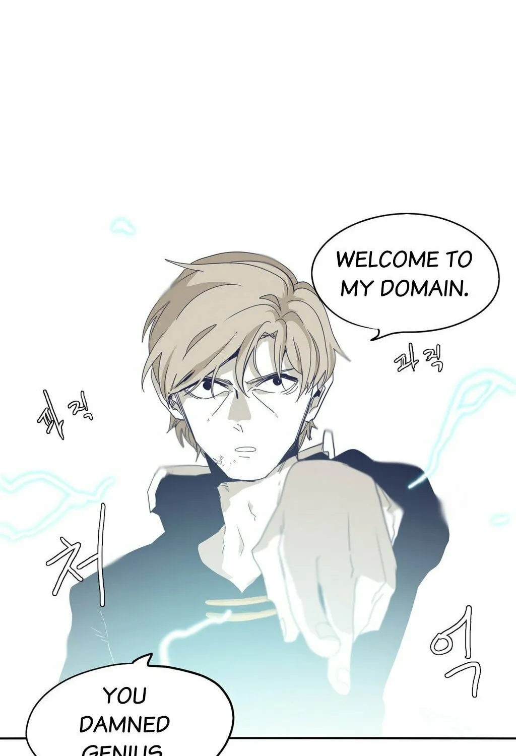 Read Gilgamesh chapter 67 image 68 on Lezhin